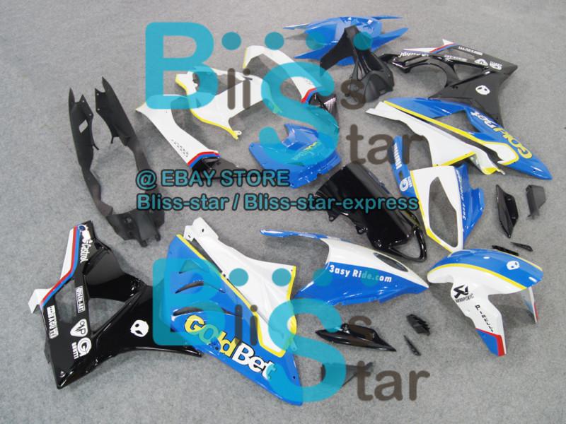 Injection abs fairing bodywork plastic kit set fit bmw s1000rr 2009-2012 2