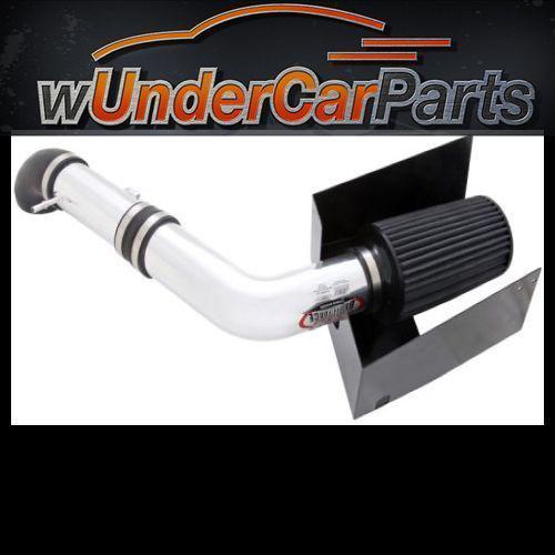 Aem 21-8107dp brute force cold air intake regular clamp