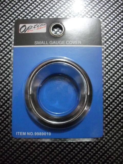 Scooter 50cc 125cc 150cc 250cc gy6 chrome cover reflector