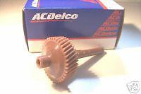 Nos gm 1967-91 th350bop th400 700r4 3.36-3.42 gears 