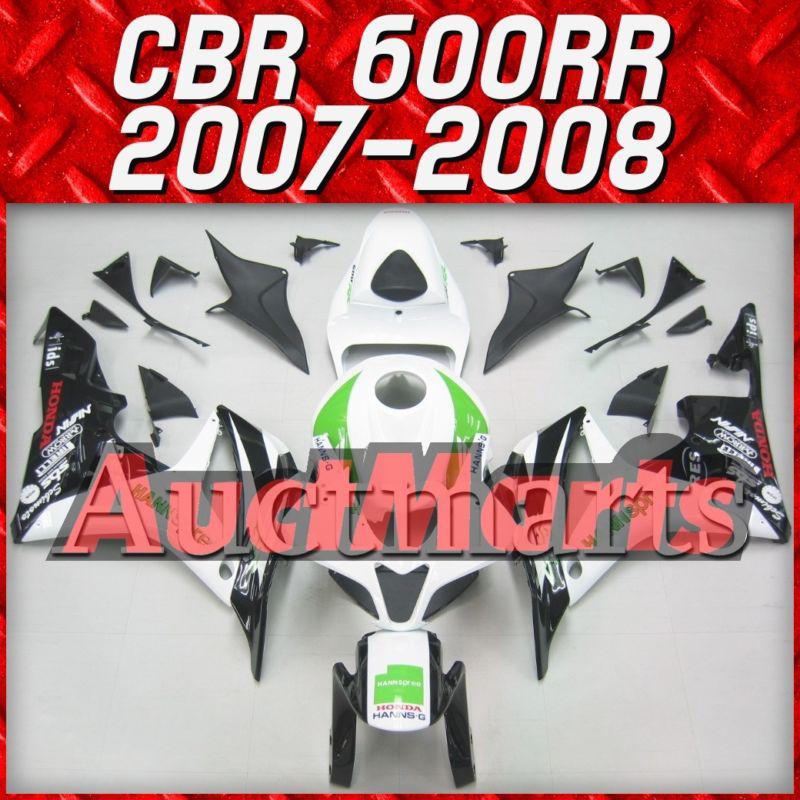 Fit honda 07 08 cbr600rr cbr 600 rr 2007 2008 fairing kit abs plastics c10 h9