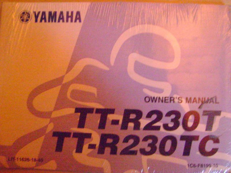 Yamaha tt-r230t and tt-r230tc dirt bike factory owner's manual 2005