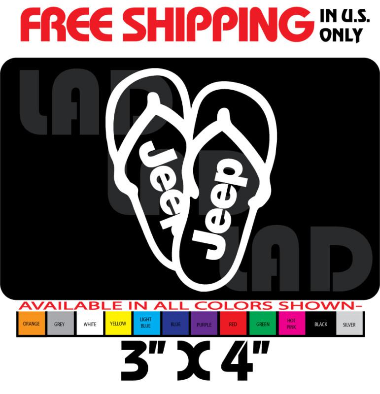 2- jeep sandals flip flops vinyl decal sticker 3" x 4" 4x4 off-road