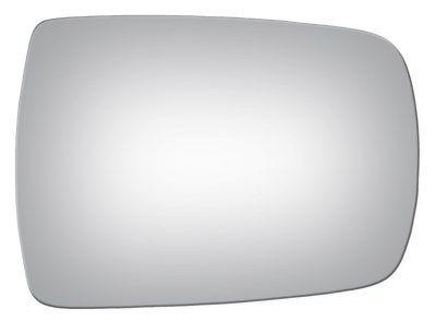 Kia and hyundai convex passenger side replacement mirror glass  dr-h280