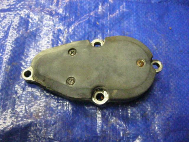 86 87 88 89 honda trx350 4x4 starter reduction gear cover and protector 