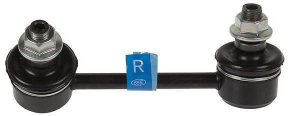 Altrom imports atm sl3925r - sway bar link - rear susp