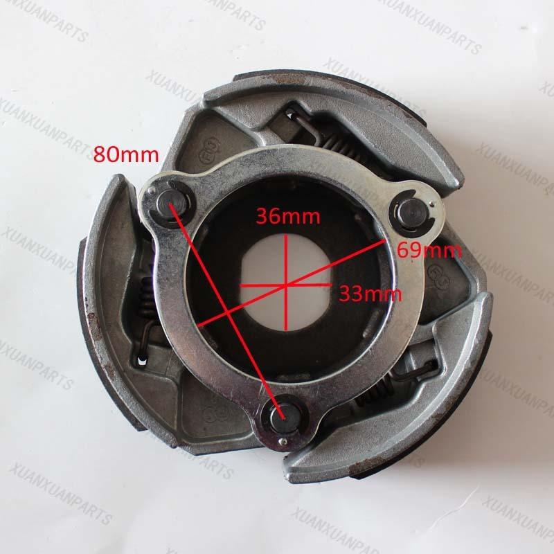 Buyang feishen & linhai 250cc 260cc 300cc atv quad go kart buggy 135mm clutch