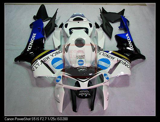 Abs cbr cbr600rr cbr 600 rr 05-06 2005 2006 bodywork fairing motogp  b03