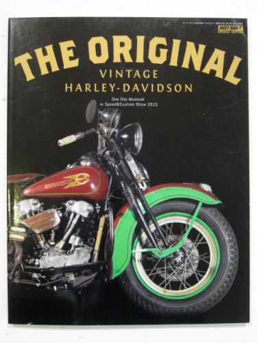 The original:vintage harley-davidson book &#039;36-&#039;57 knucklehead panhead survivor