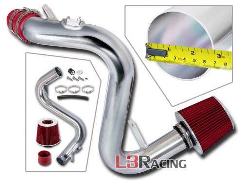 Fit for 07-13 mazdaspeed 3 2.3l turbo cold air induction intake kit + red filter