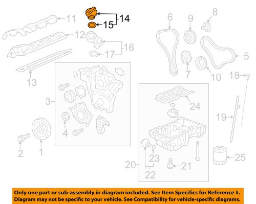 Gm oem-engine oil filler cap 12642516