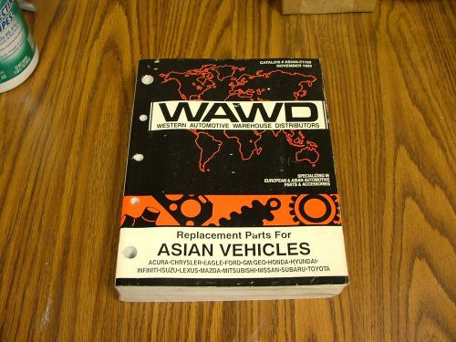 Wawd western automotive warehouse distributors asian vehicles replacement parts