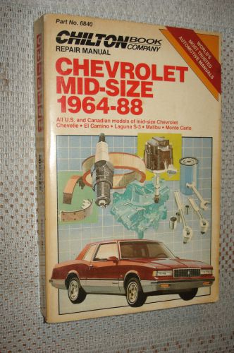 1964-1988 chevy chevelle el camino monte carlo service manual shop book repair