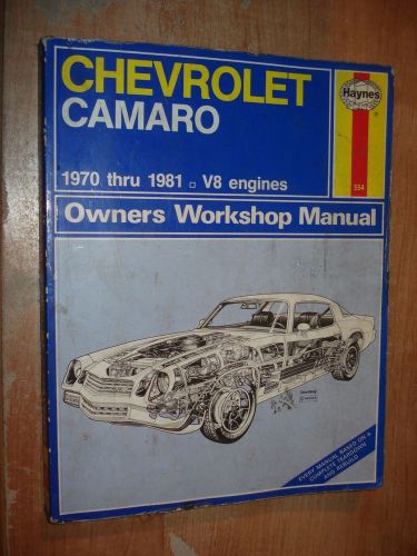 1970-1981 chevy camaro service manual shop book z28 rs ss haynes repair 79 78 77