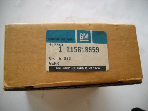 15618959 gm gear front axle oem