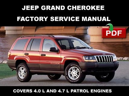 1999 - 2004 jeep grand cherokee  factory oem service repair workshop fsm manual