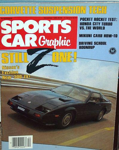 Sport car graphic datsun 380zx audi gt coupe bmw 533i