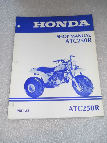 Honda atc250r 1981-1982 official shop repair service manual