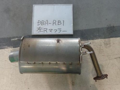 Honda odyssey 2005 rear muffler [6022501]