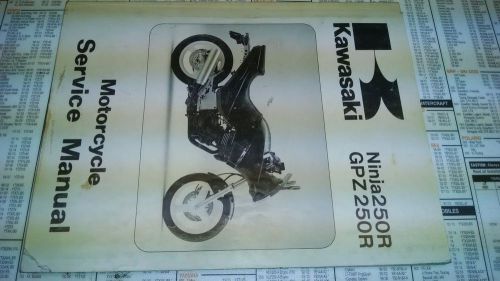 Kawasaki ninja 250r gpz250r service manual