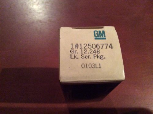 Nos gm trunk lid lock cylinder 12506774