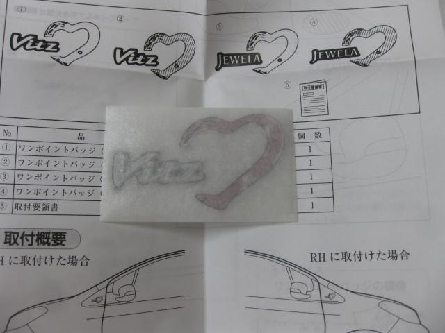 Toyota japan genuine vitz heart emblem jdm color pink