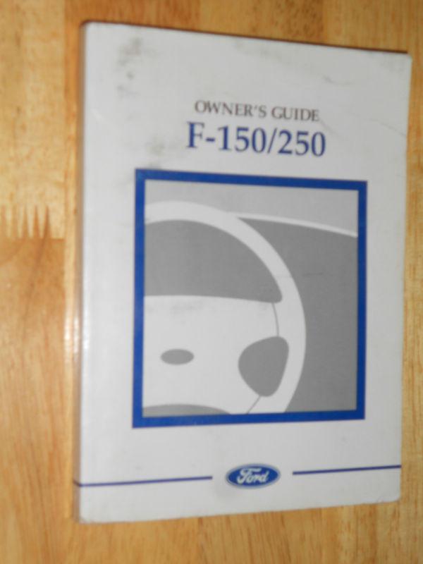 1998 ford truck owner's manual f-series guide book / original f-150 f-250 