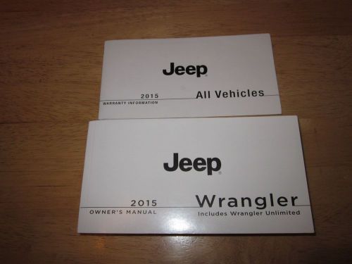 2015 jeep wrangler owner manual oem owners