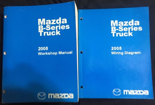 2005 mazda b-series truck factory oem service repair shop manual set 001