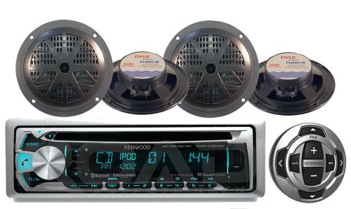 Black 5.25&#034;speakers,kenwood bluetooth usb ipod cd aux marine radio,wired remote
