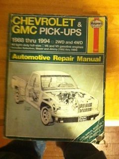 Auto repair manuals