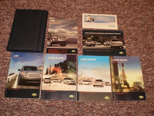 2008 land rover lr2 suv owners manual books navigation guide case all models