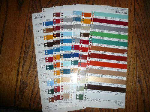 1977 commercial truck colors sherwin-williams color chip paint sample