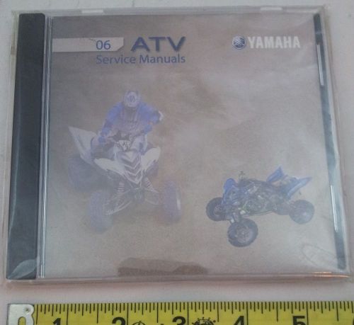 New 06 yamaha atv service manual factory catalog shop repair oem sealed nos