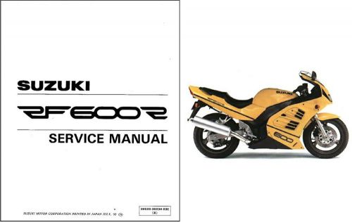 1994-1998 suzuki rf600r repair service manual cd  -----   rf 600 r rf600 600r