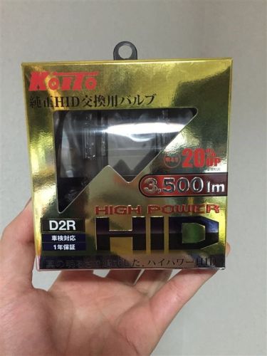 Jdm 2 × new koito hid-d2r headlight bulb 4000k 3500lm made in japan high power