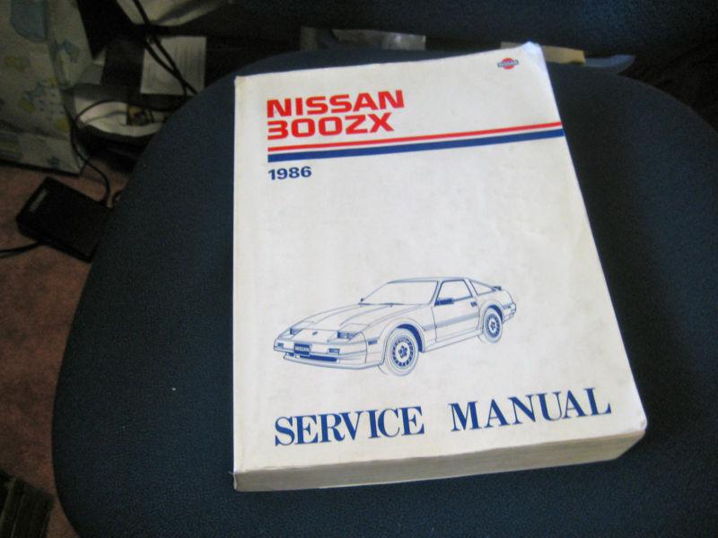 1986 nissan 300zx repair manual oem