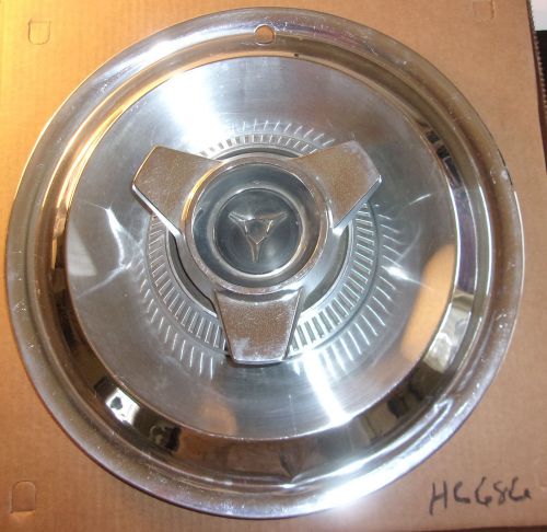 1964 1965 dodge spinner hub cap 14&#034; stainless with chrome center  -  hc686