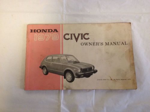 Honda civic 1979 owner&#039;s manual