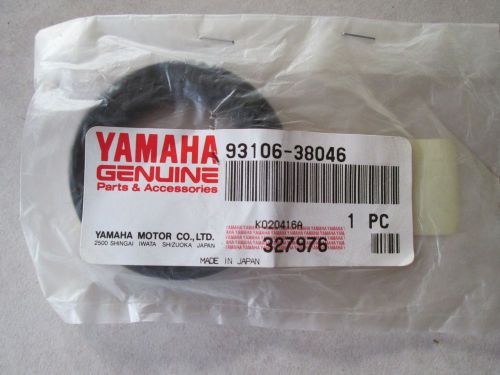 Oem nos yamaha yfm350 yfm600  wheel oil seal 93106-38046 look@