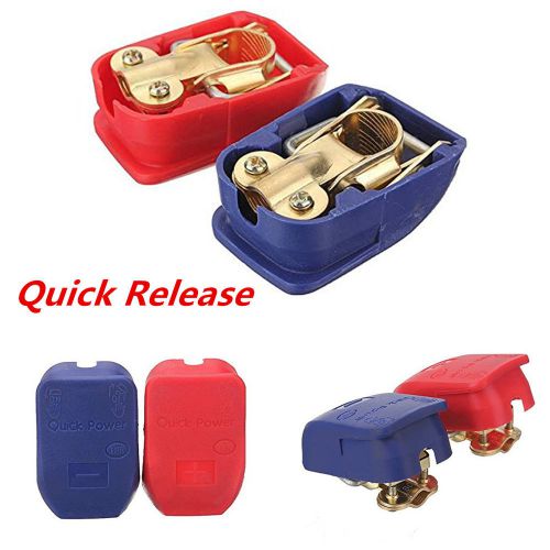 Car truck battery terminals clamps pair quick release lift off positive negative