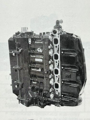 Mercury 4 strk 75,85,90, 100 hp re-man long block engine power head 2015-2022