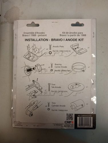 New martyr bravo anodes kit  cmbravo1kita b7