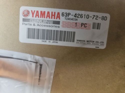 New model yamaha 150 cowling (cracked)