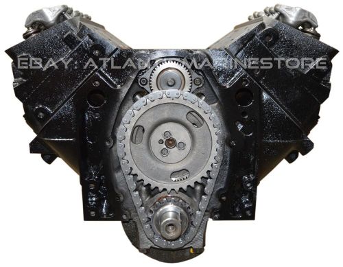 4.3l marine engine, 2008+, cast 234, remanufactured, mercruiser [long block]