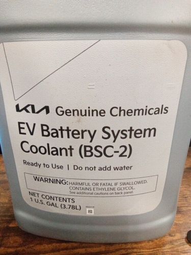 Ev battery system collant (bsc-2) 784kb