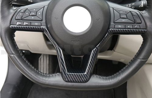 Steering wheel sheet cover trim for nissan altima/teana 2019-2021 carbon fiber