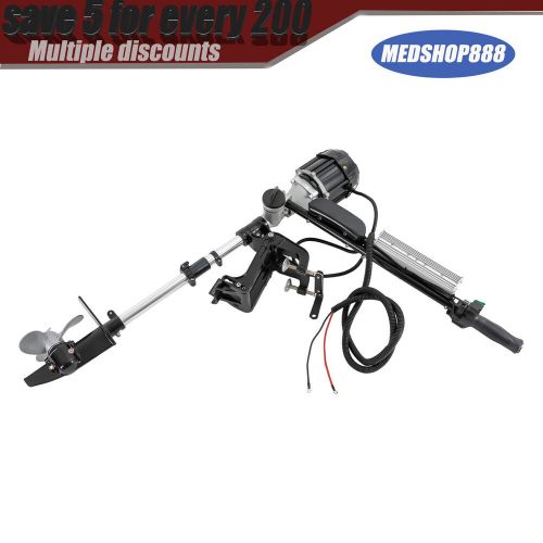 1000w 5hp electric outboard motor fishing boat trolling engine 12km/h