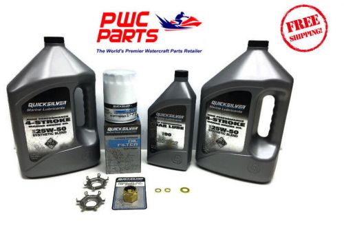 Mercury verado quicksilver 200/225/250/275/300hp 6 cyl oil change kit w prop nut