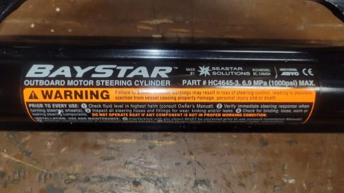 Seastar marine boat hydraulic steering cylinder hc4645-3 | baystar compact